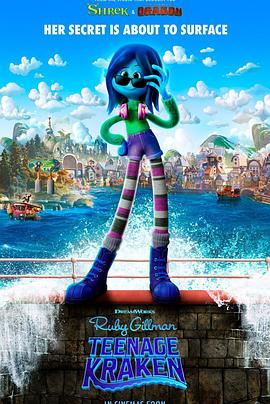 藏精阁《变身吉妹 Ruby Gillman, Teenage Kraken》免费在线观看