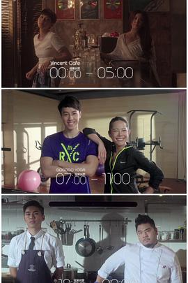 蕾丝视频《三一如三》免费在线观看