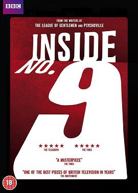 藏精阁《9号秘事 第八季 Inside No. 9 Season 8》免费在线观看