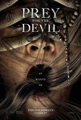 蕾丝视频《恶魔的光火 Prey for the Devil》免费在线观看
