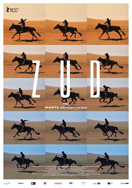 蕾丝视频《草原上的男孩》免费在线观看