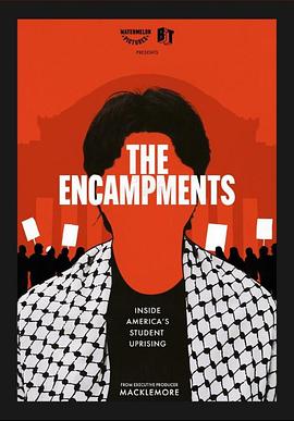 蕾丝视频《集会》免费在线观看