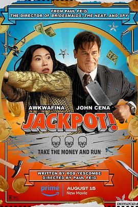 蓝莓视频《死亡大乐透 Jackpot!》免费在线观看