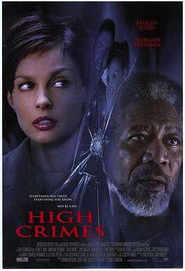 蓝莓视频《一级重罪 High Crimes》免费在线观看