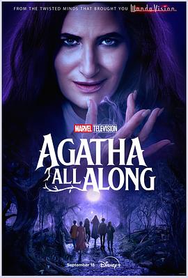 藏精阁《女巫阿加莎 Agatha All Along》免费在线观看