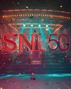 藏精阁《周六夜现场五十周年特别篇 SNL50: The Anniversary Special》免费在线观看