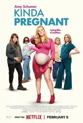藏精阁《肚假情真 Kinda Pregnant》免费在线观看