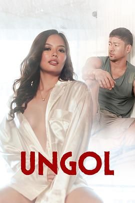 蕾丝视频《咆哮 Ungol》免费在线观看