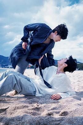 藏精阁《被困在大阪的男孩》免费在线观看