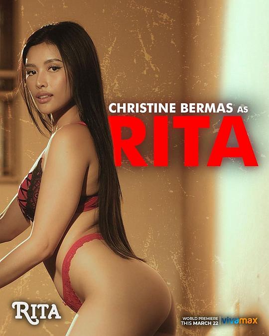 蕾丝视频《丽塔 Rita》免费在线观看