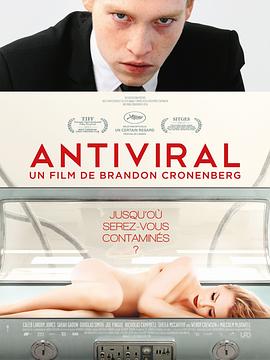 蓝莓视频《病毒抗体 Antiviral》免费在线观看